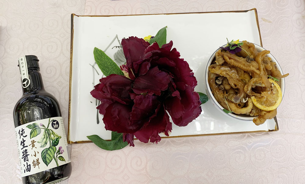 “食圣杯”首屆菏澤牡丹創新宴席名菜美食大賽