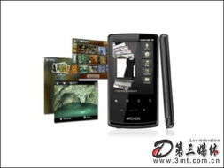 愛可視平板 引領播放器與計算機零售市場的革新