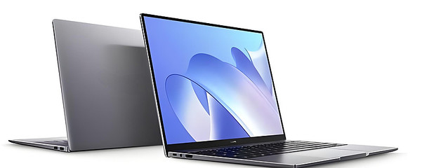 2024上半年中國筆記本電腦線上銷量下降22% 疫后市場飽和與增長瓶頸分析