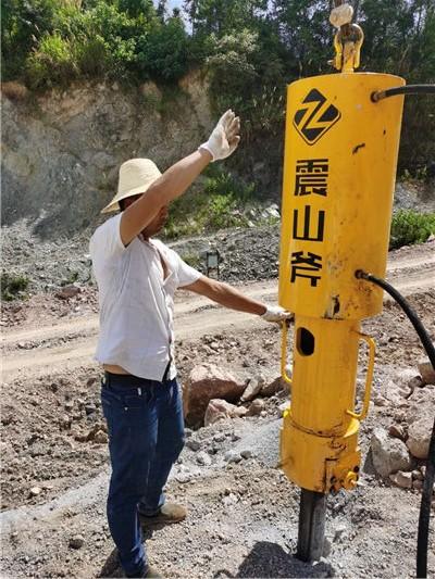 寧武進口劈裂棒型號震山斧石材開采設備