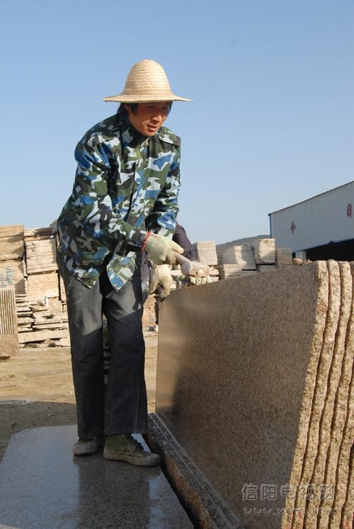 信陽羅山大力發(fā)展石材開采加工業(yè)