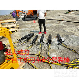 【萍鄉(xiāng)免爆破裂機(jī)生產(chǎn)廠家】- 