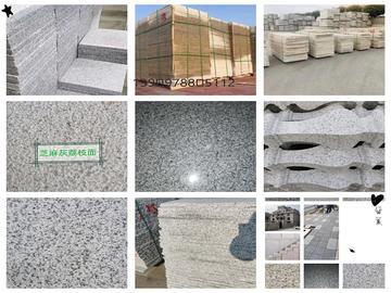 黃金麻 白麻 芝麻灰石材開(kāi)采加工廠家