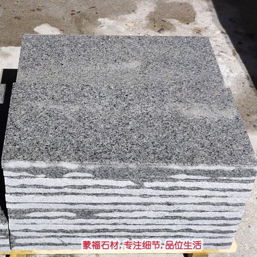 盤錦白麻石材臺階產地