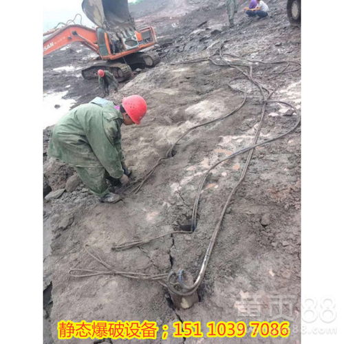 【石材礦山開采劈裂機怎么開挖正陽縣】- 