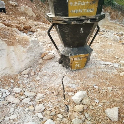 煙臺水庫修建裂石機使用方法