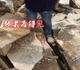 高要電動巖石破裂機防爆技術