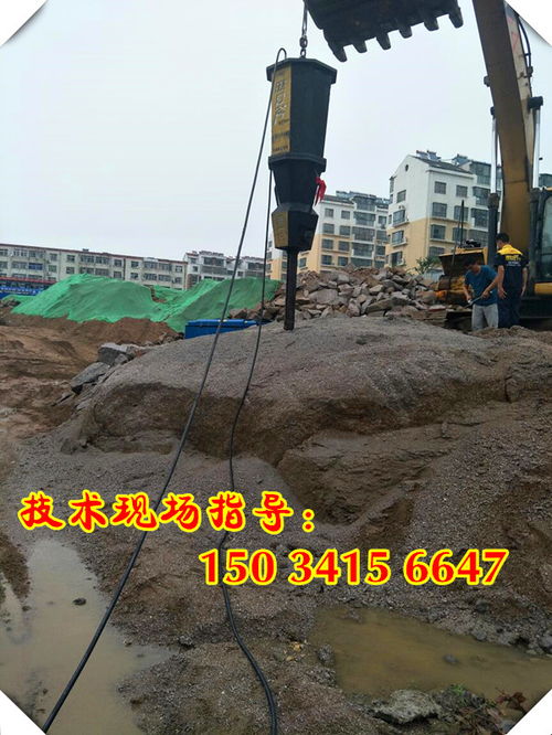 【汝南石材快速分解石頭破碎機】-