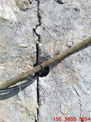 硬石頭破除可以不用爆破的機(jī)器靜爆石頭惠州市劈裂棒價(jià)格是多少