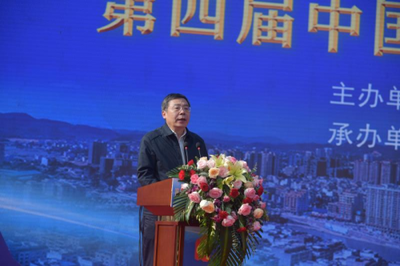 盛會(huì)搭臺(tái),石頭唱戲,第四屆中國(guó)