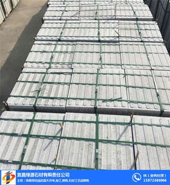 用花崗巖露天開采,加工,銷售,石材工藝品銷售 宜昌綠源石材有限責任公司