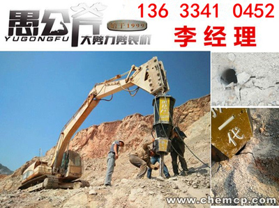 礦山采石有沒有比破碎錘打石頭更有效率的機器