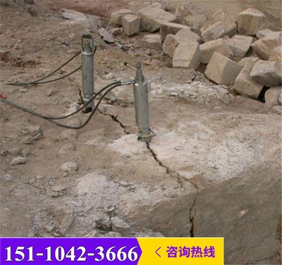 安陽市石材開采液壓劈裂機