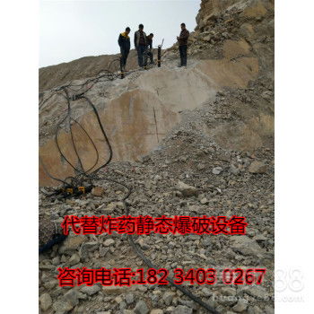 【破硬石頭的機器在線報價快速破拆設備無需二次破碎】-